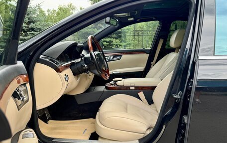 Mercedes-Benz S-Класс, 2007 год, 1 420 000 рублей, 13 фотография
