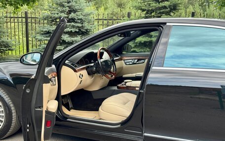 Mercedes-Benz S-Класс, 2007 год, 1 420 000 рублей, 12 фотография
