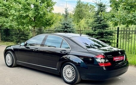 Mercedes-Benz S-Класс, 2007 год, 1 420 000 рублей, 2 фотография