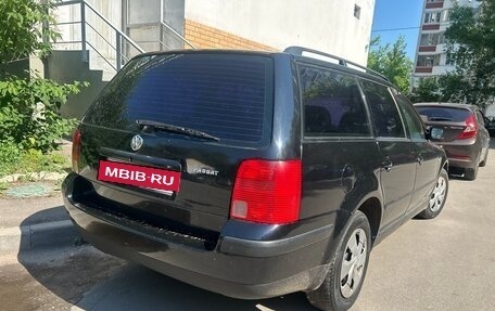 Volkswagen Passat B5+ рестайлинг, 1999 год, 275 000 рублей, 4 фотография