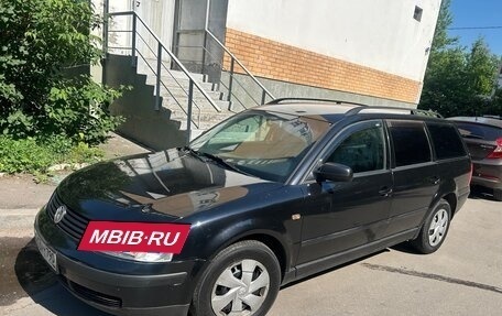 Volkswagen Passat B5+ рестайлинг, 1999 год, 275 000 рублей, 7 фотография