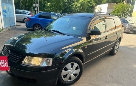 Volkswagen Passat B5+ рестайлинг, 1999 год, 275 000 рублей, 16 фотография