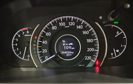 Honda CR-V IV, 2013 год, 1 970 000 рублей, 9 фотография