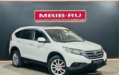 Honda CR-V IV, 2013 год, 1 970 000 рублей, 3 фотография