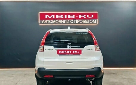 Honda CR-V IV, 2013 год, 1 970 000 рублей, 5 фотография