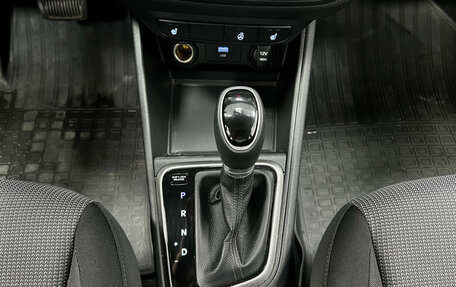 Hyundai Solaris II рестайлинг, 2021 год, 1 750 000 рублей, 16 фотография