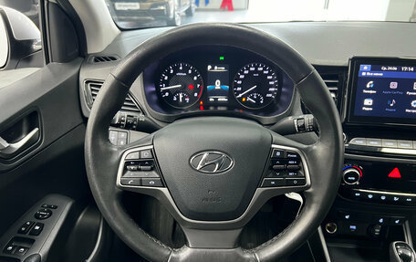 Hyundai Solaris II рестайлинг, 2021 год, 1 750 000 рублей, 17 фотография
