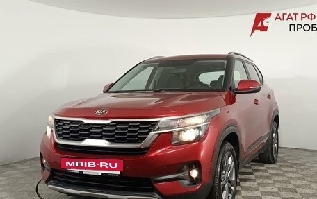 KIA Seltos I, 2021 год, 2 080 000 рублей, 3 фотография