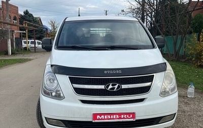 Hyundai Grand Starex Grand Starex I рестайлинг 2, 2008 год, 850 000 рублей, 1 фотография