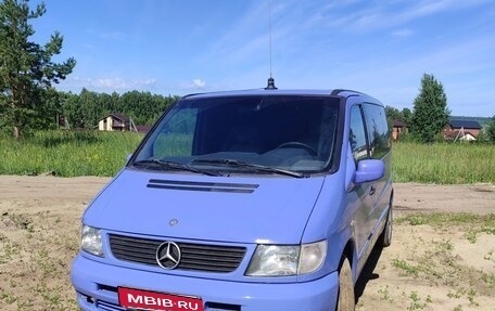 Mercedes-Benz V-Класс, 1998 год, 680 000 рублей, 1 фотография
