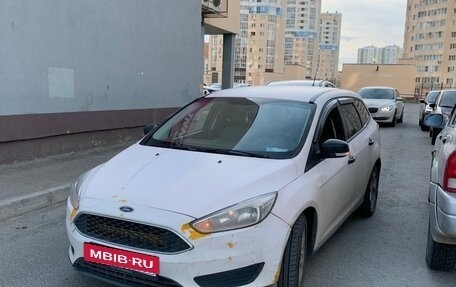 Ford Focus III, 2015 год, 450 000 рублей, 13 фотография
