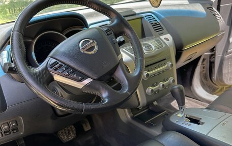 Nissan Murano, 2013 год, 1 490 000 рублей, 5 фотография