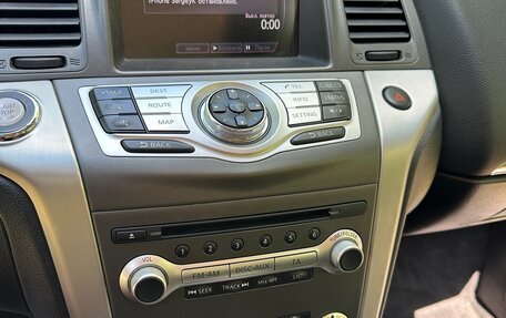 Nissan Murano, 2013 год, 1 490 000 рублей, 7 фотография