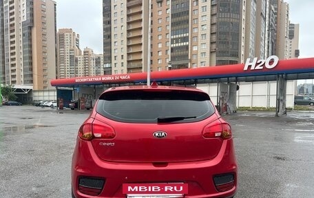 KIA cee'd III, 2017 год, 1 350 000 рублей, 5 фотография