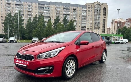 KIA cee'd III, 2017 год, 1 350 000 рублей, 3 фотография