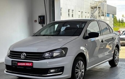 Volkswagen Polo VI (EU Market), 2019 год, 955 000 рублей, 1 фотография