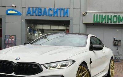 BMW M8 I (F91/F92/F93), 2019 год, 10 900 000 рублей, 1 фотография