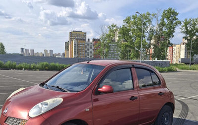 Nissan Micra III, 2006 год, 350 000 рублей, 1 фотография