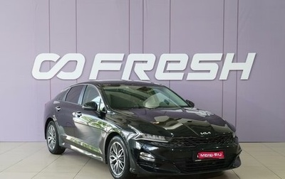 KIA K5, 2021 год, 2 849 000 рублей, 1 фотография