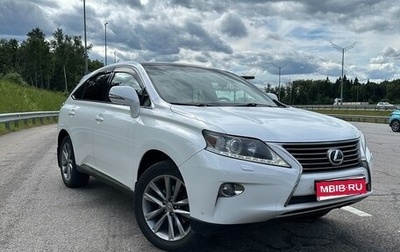 Lexus RX III, 2013 год, 2 380 000 рублей, 1 фотография