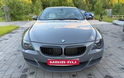 BMW M6, 2008 год, 5 000 000 рублей, 1 фотография