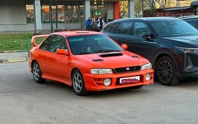 Subaru Impreza WRX STi II рестайлинг -2, 1999 год, 1 800 000 рублей, 1 фотография