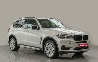 BMW X5, 2014 год, 3 390 000 рублей, 1 фотография