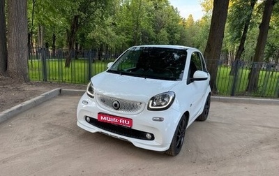 Smart Fortwo III, 2017 год, 1 900 000 рублей, 1 фотография