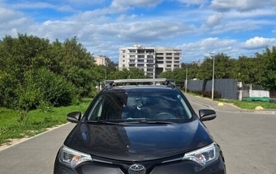 Toyota RAV4, 2015 год, 2 700 000 рублей, 1 фотография