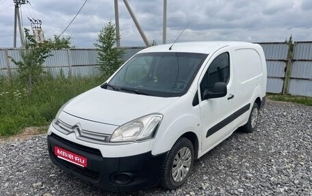 Citroen Berlingo II рестайлинг, 2013 год, 430 000 рублей, 1 фотография