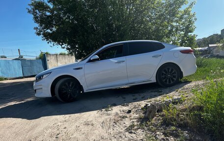 KIA Optima IV, 2016 год, 1 495 000 рублей, 1 фотография