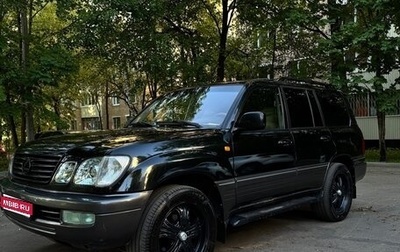 Lexus LX II, 2003 год, 2 150 000 рублей, 1 фотография