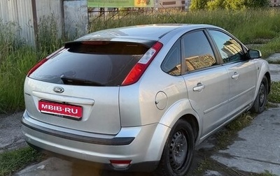 Ford Focus II рестайлинг, 2007 год, 275 000 рублей, 1 фотография