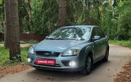 Ford Focus II рестайлинг, 2006 год, 279 000 рублей, 1 фотография