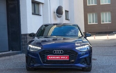 Audi A4, 2020 год, 3 790 000 рублей, 1 фотография