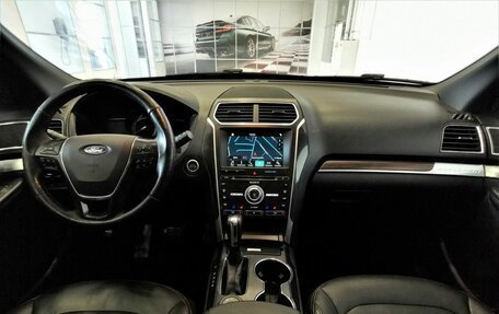 Ford Explorer VI, 2017 год, 2 485 000 рублей, 13 фотография