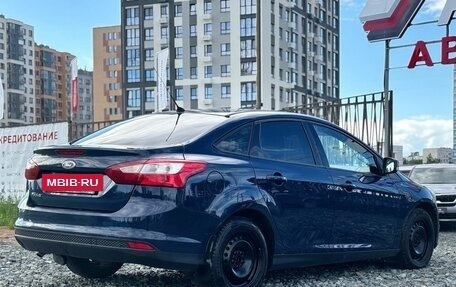 Ford Focus III, 2012 год, 599 000 рублей, 7 фотография