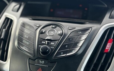 Ford Focus III, 2012 год, 599 000 рублей, 25 фотография