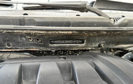 KIA Spectra II (LD), 2006 год, 215 000 рублей, 9 фотография