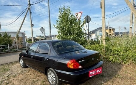 KIA Spectra II (LD), 2006 год, 215 000 рублей, 3 фотография