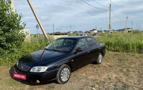 KIA Spectra II (LD), 2006 год, 215 000 рублей, 6 фотография