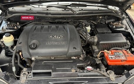 KIA Spectra II (LD), 2006 год, 215 000 рублей, 10 фотография