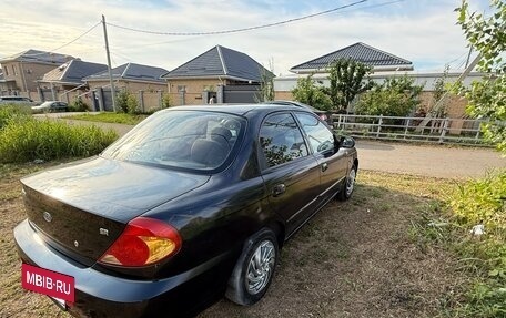 KIA Spectra II (LD), 2006 год, 215 000 рублей, 5 фотография