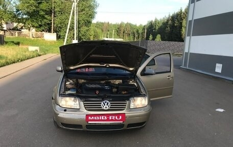 Volkswagen Bora, 2001 год, 200 000 рублей, 2 фотография
