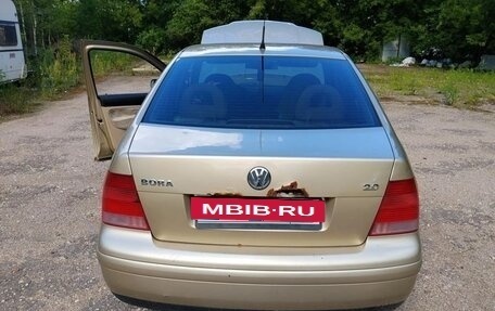 Volkswagen Bora, 2001 год, 200 000 рублей, 7 фотография