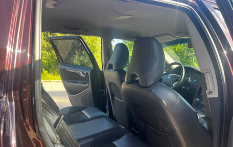 Volvo V70 III рестайлинг, 2007 год, 1 050 000 рублей, 14 фотография
