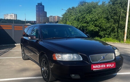 Volvo V70 III рестайлинг, 2007 год, 1 050 000 рублей, 3 фотография