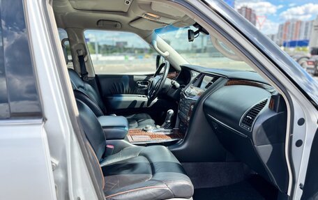 Nissan Patrol, 2011 год, 2 100 000 рублей, 19 фотография