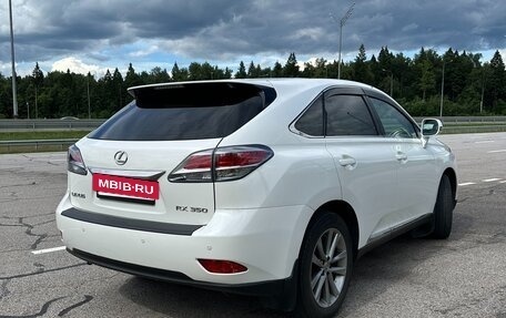 Lexus RX III, 2013 год, 2 380 000 рублей, 3 фотография