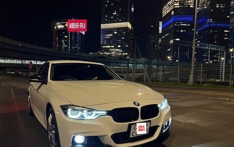 BMW 3 серия, 2017 год, 1 700 000 рублей, 2 фотография